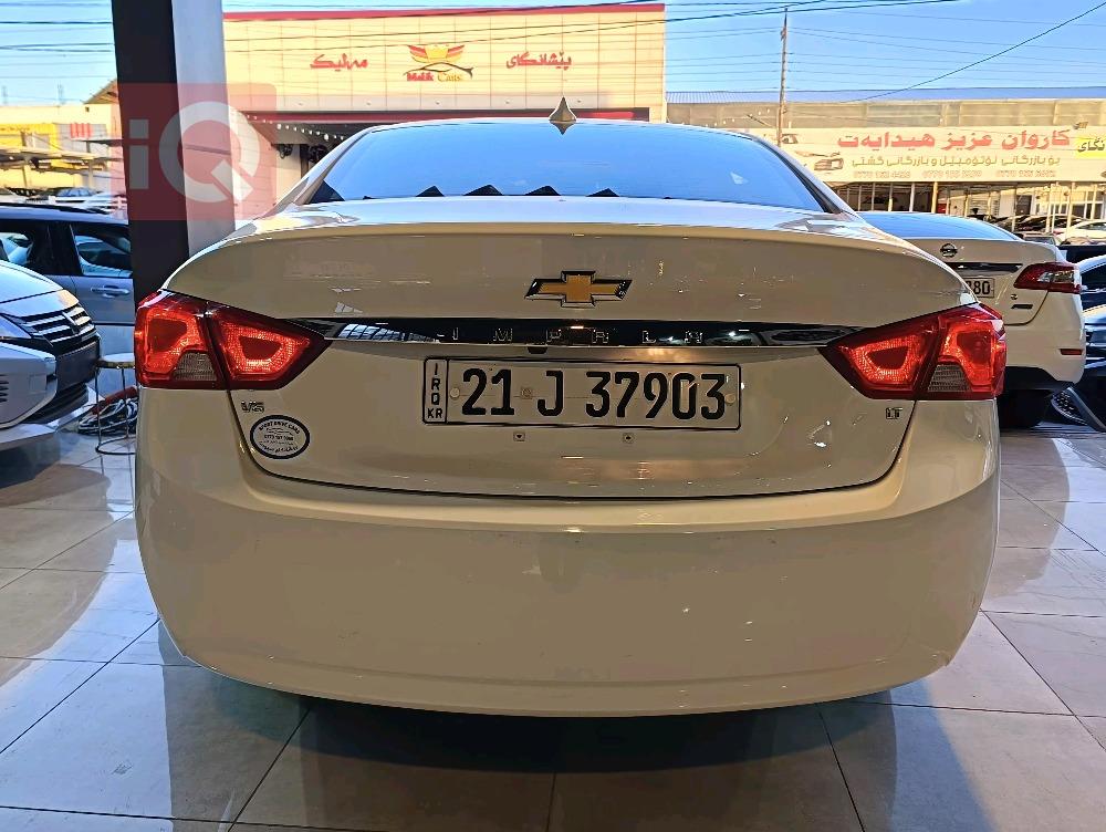 شيفروليه امبالا